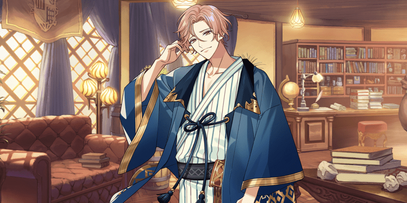 キュイ（想い色めく温泉郷）