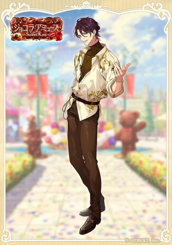 クーヘン(ショコラ・アミューズ)