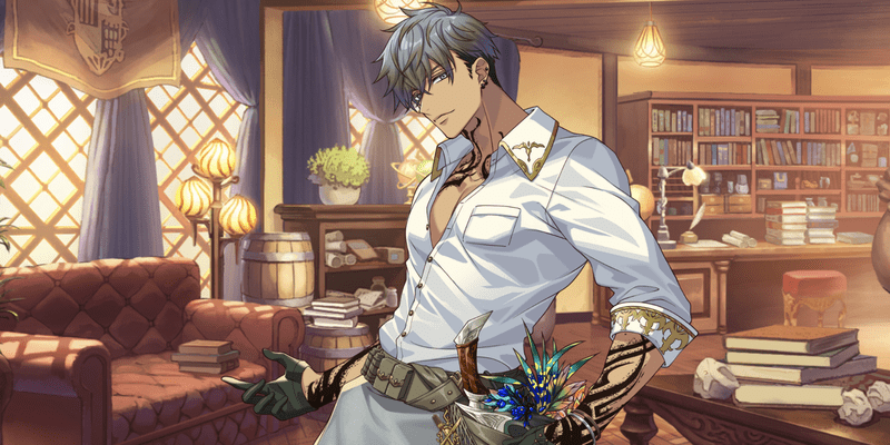 ヴァルター(夢のはじまり)