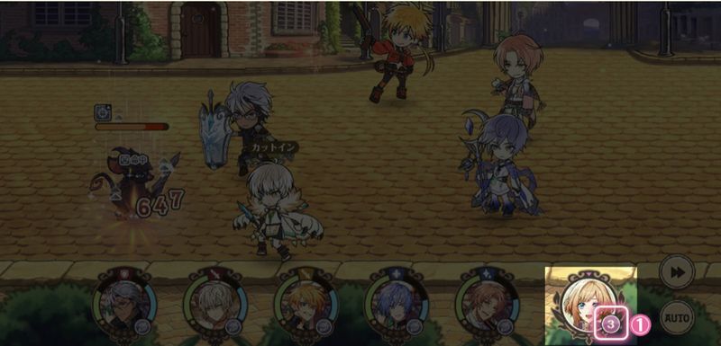 キーパージョブとは