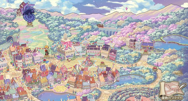 イベントマップを進めよう