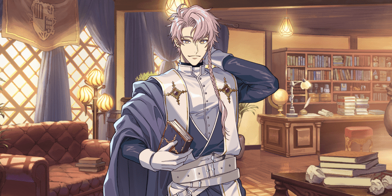 アルマ（夢のはじまり）