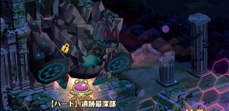 1日1回のボスに挑戦しよう！
