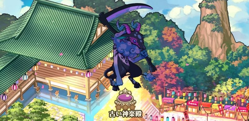 1日1回のボスに挑戦しよう！