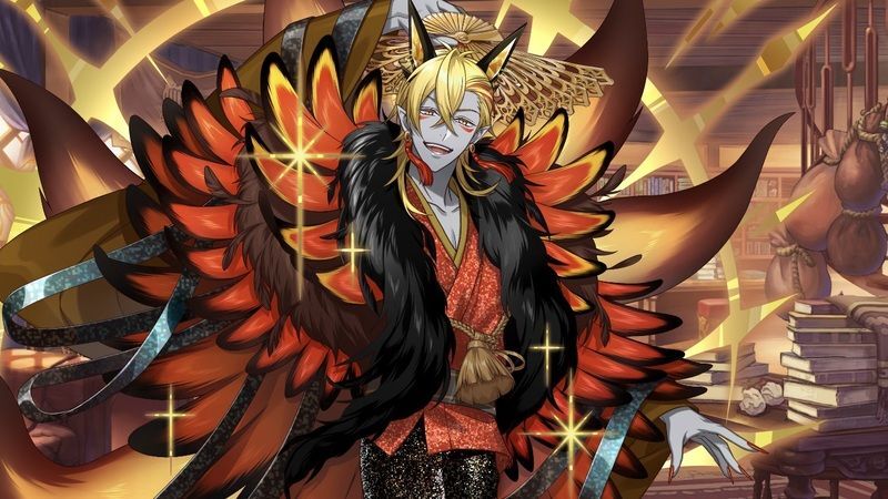 ミコト（新春万福・幸う年を君と）