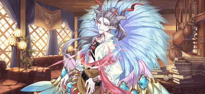 ラディウス（海色フェアリーバカンス）