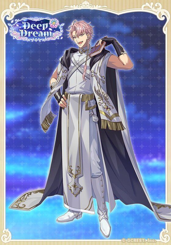 アルマ(Deep Dream)