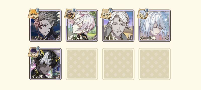 おすすめ黒妖精