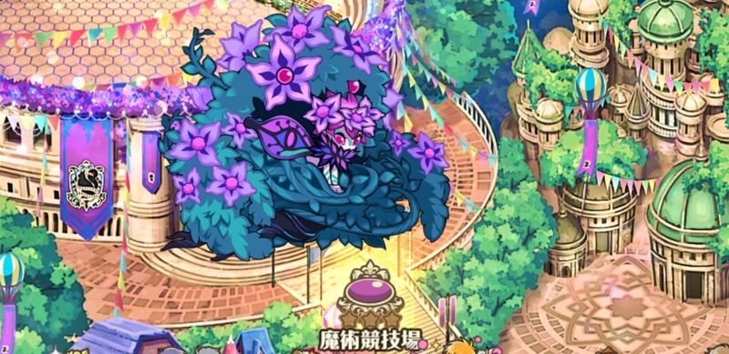 1日1回のボスに挑戦しよう！