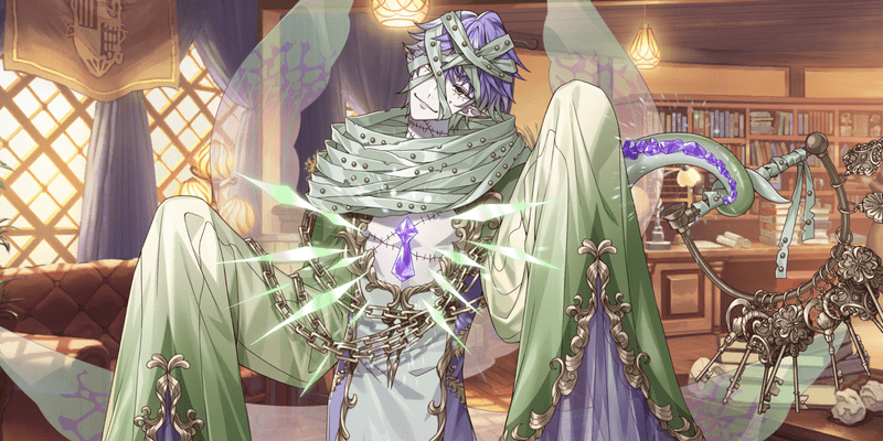 ミスティコ（絆のはじまり）