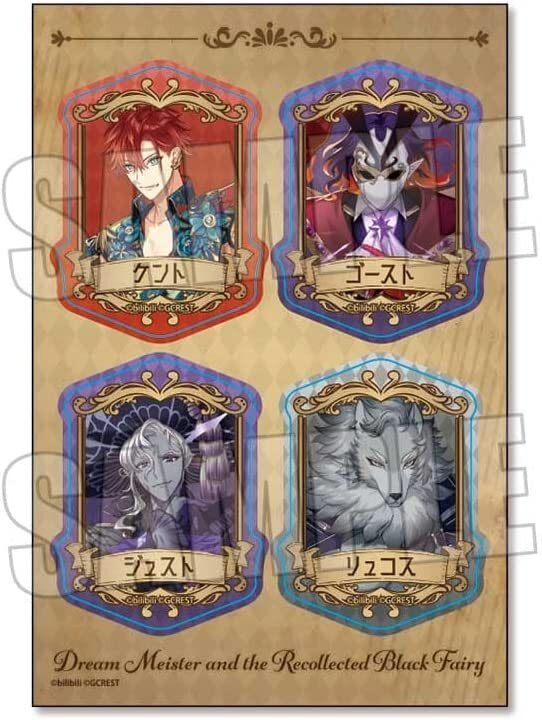 ダイカットステッカー