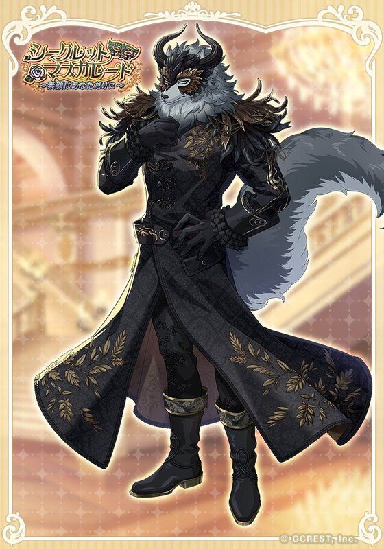 リュコス（シークレットマスカレード）