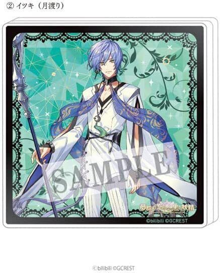 アクリルドミノ