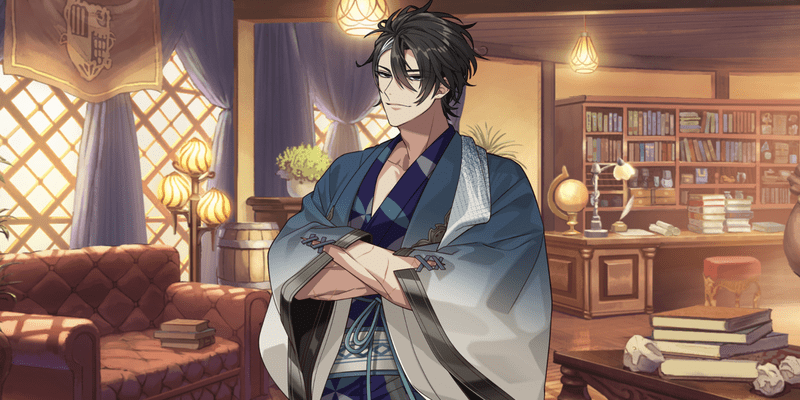 サイラス（想い色めく温泉郷）