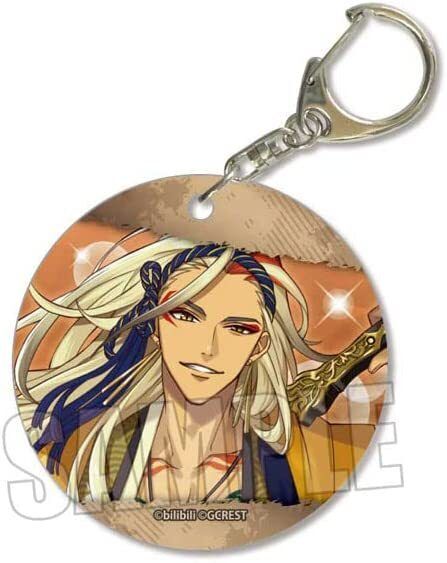 やわらかクリアチャーム