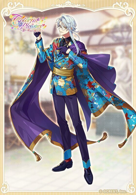 エスト（Colorful Pleasure）