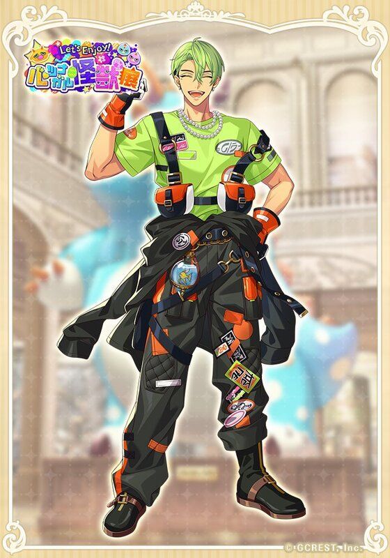 ウルバノ（心ツナガル怪獣展）