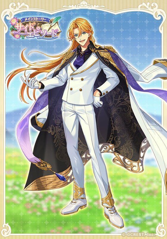 クロウ（メインストーリー第8章幕間）