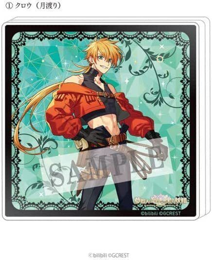 アクリルドミノ