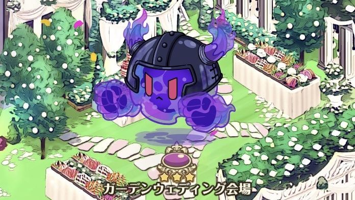 1日1回のボスに挑戦しよう！