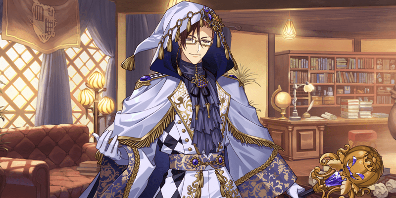 リッシュ（秘密香る収穫祭）