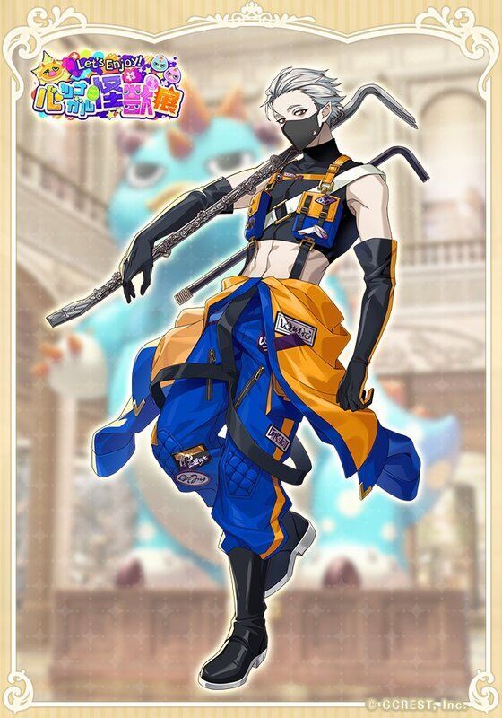 ホロウ（心ツナガル怪獣展）