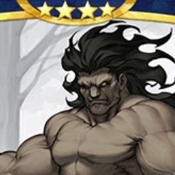 ヘラクレス