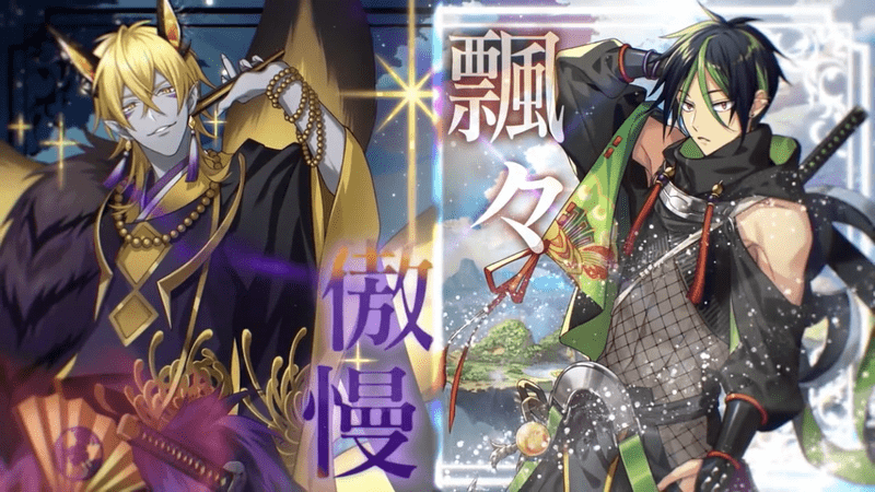 御影 | MEISTER | 夢職人と忘れじの黒い妖精 | ジークレスト
