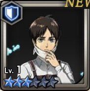 エレン(お掃除)