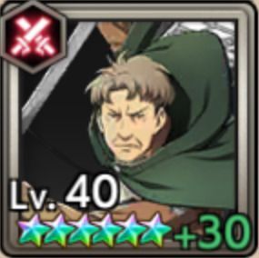 オルオ(調査兵団マント)