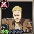 駐屯兵団ハンネス