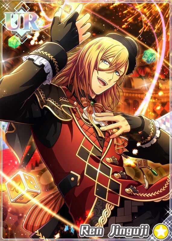 ビジュコレ 神宮寺レン UR SR ホログラム加工] UPSL-082 神宮寺レン (SR スーパーレア)】 うた