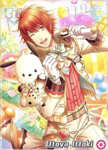 一十木音也【画像一覧】 - シャニライ攻略Wiki | Gamerch 一十木音也【画像一覧】 - シャニライ攻略Wiki | Gamerch