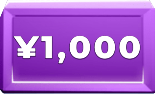 \1000