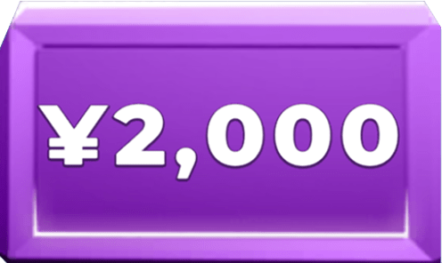 \2000
