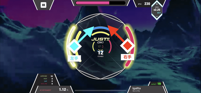 Igallta_IM_In_運指①