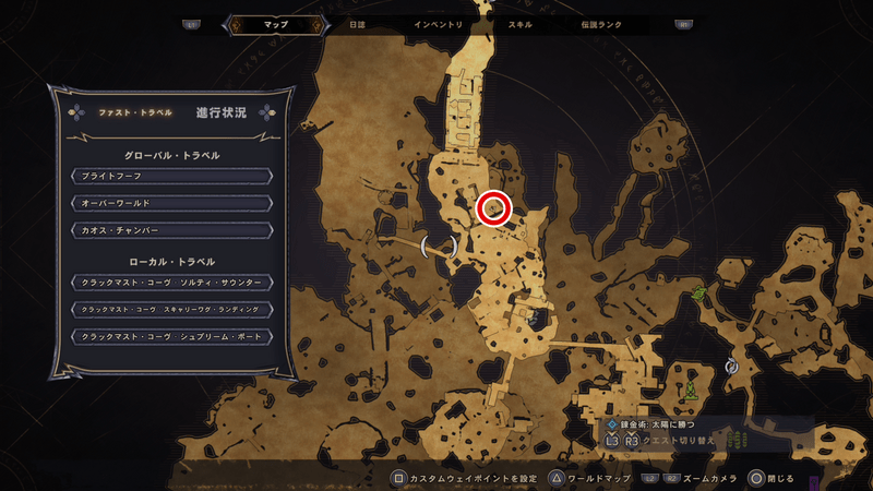 クラックマスト・コーヴのラッキーダイスの場所マップ⑥