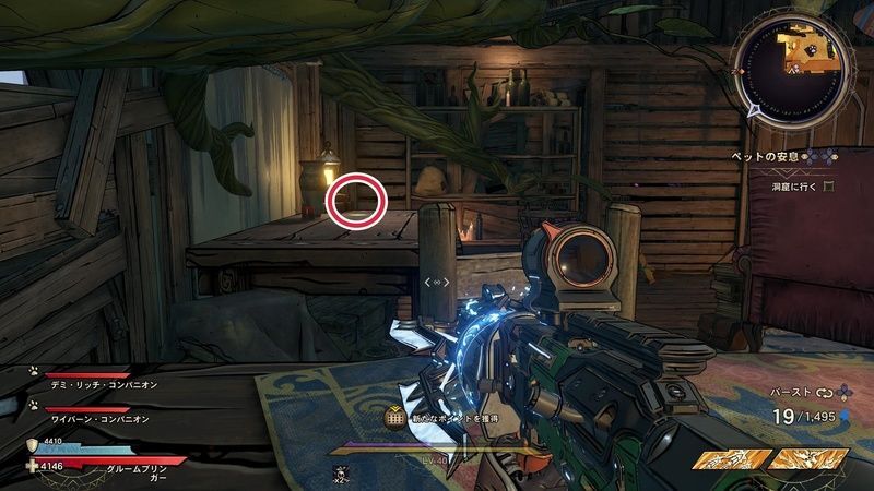 タングルドリフトのラッキーダイスの場所詳細④