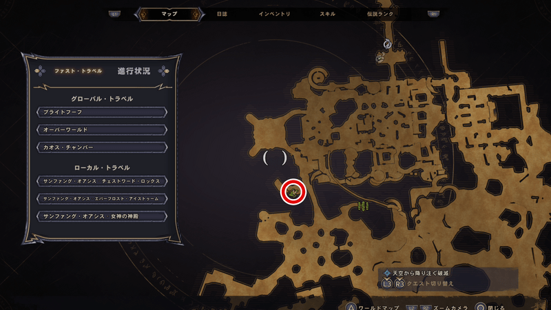 サンファング・オアシスの詩篇のページの場所マップ②