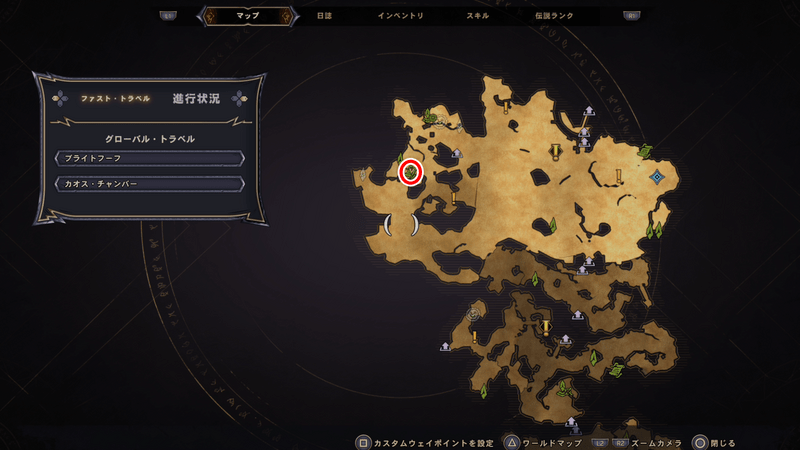 オーバーワールドの詩篇のページの場所マップ④