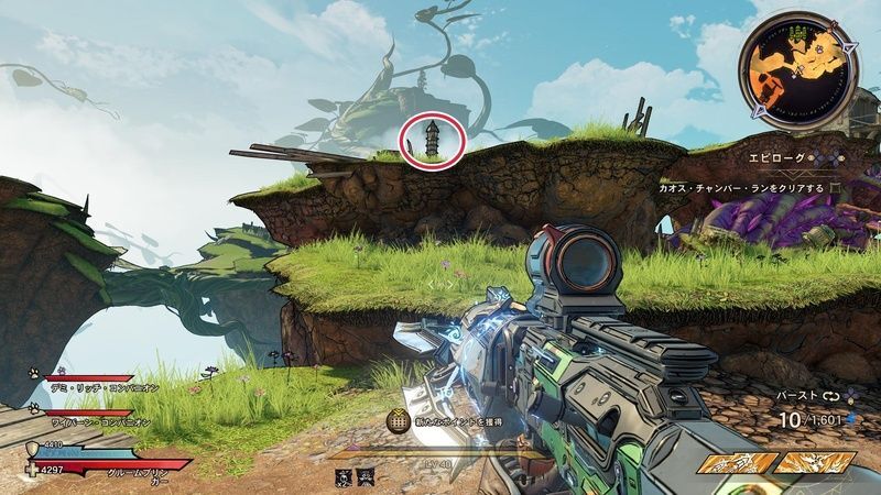 タングルドリフトのルーン・スイッチの場所詳細