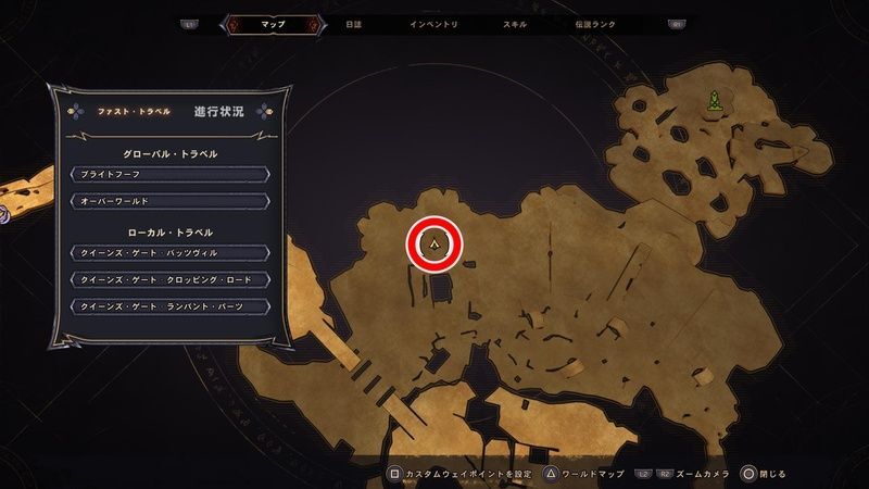 クイーンズ・ゲートのラッキーダイスの場所マップ