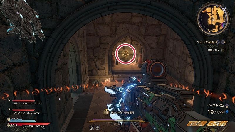 タングルドリフトのラッキーダイスの場所詳細⑭