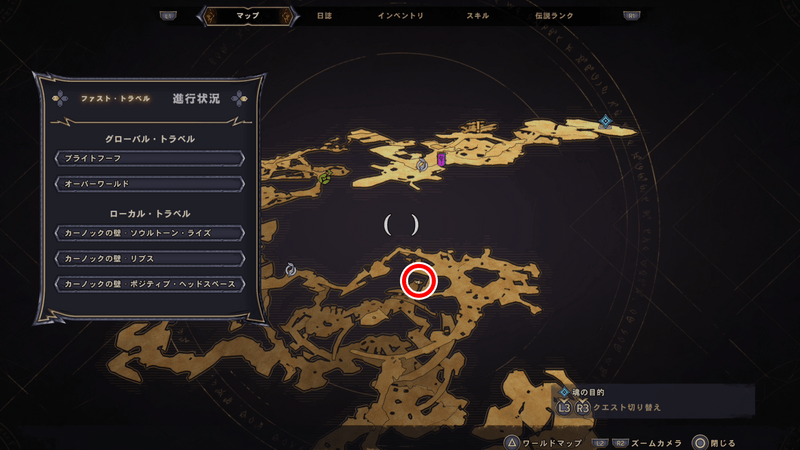 カーノックの壁のラッキーダイスの場所マップ④