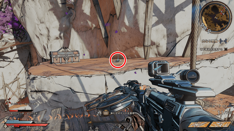 カーノックの壁の伝承の巻物の場所詳細②