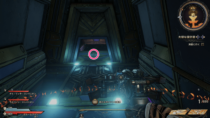 フィアラミッドの伝承の巻物の場所詳細②