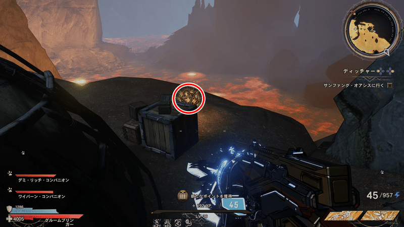 マウント・クロウのラッキーダイスの場所詳細⑨