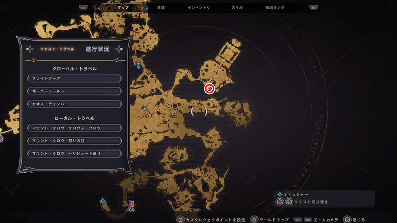 マウント・クロウのラッキーダイスの場所マップ⑲