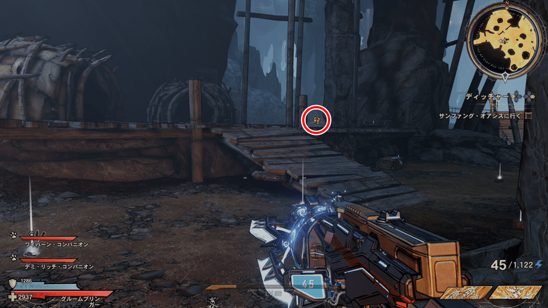 マウント・クロウのラッキーダイスの場所詳細⑬