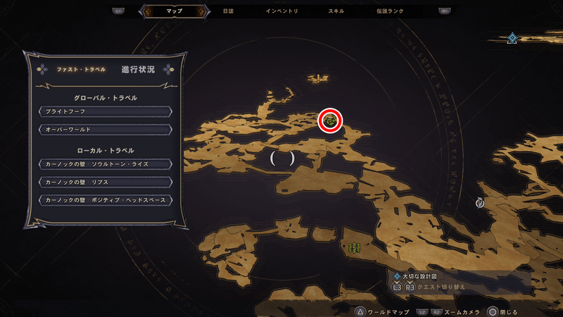 カーノックの壁の思い出のビー玉の場所マップ